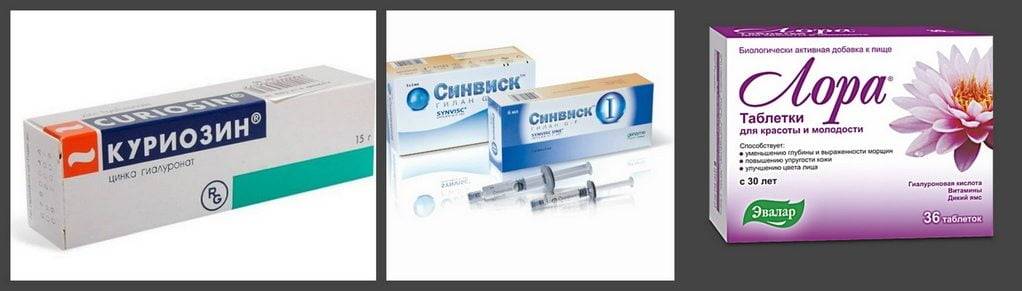 Гиалуроновая кислота: что это и зачем она нужна суставам и коже