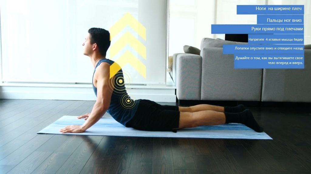 Как исправить сутулость у взрослого в домашних условиях с помощью упраженний