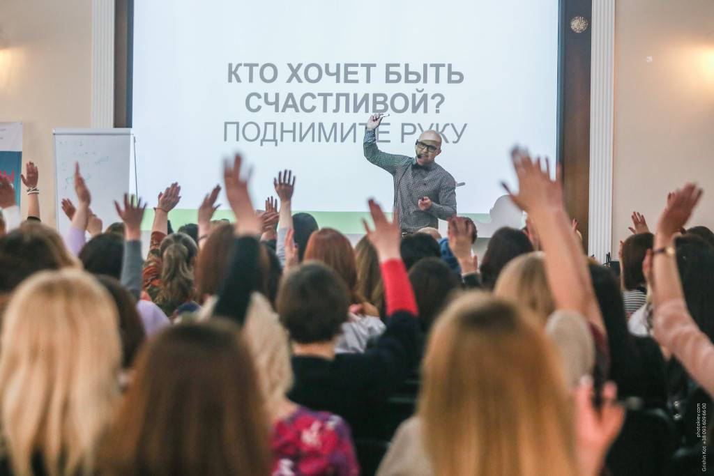 Доверие в отношениях