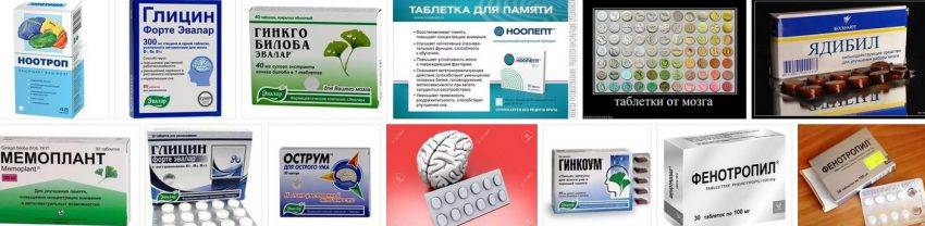 Лучшие методы как улучшить память и работу мозга взрослому человеку в домашних условиях