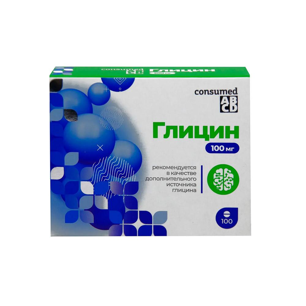 Глицин для похудения: это странно, но он работает — инструкция по применению на диете