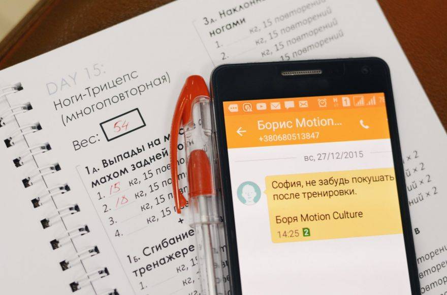 Питание для набора массы часть 1:Диета на массу: откуда берутся мышцы, избыточные килокалории