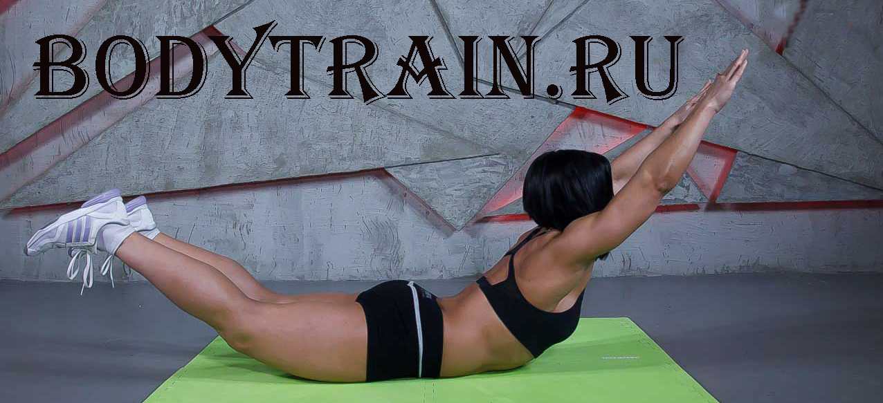 Гиперэкстензия на ягодицы: техника выполнения упражнения для девушек