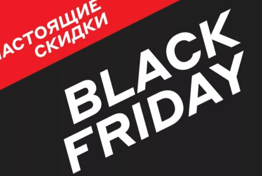 13 самых выгодных товаров для спорта с AliExpress в Черную Пятницу
