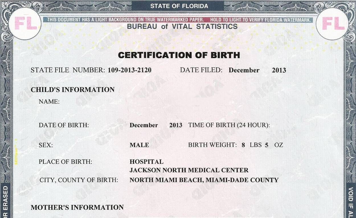 Где родить ребенка