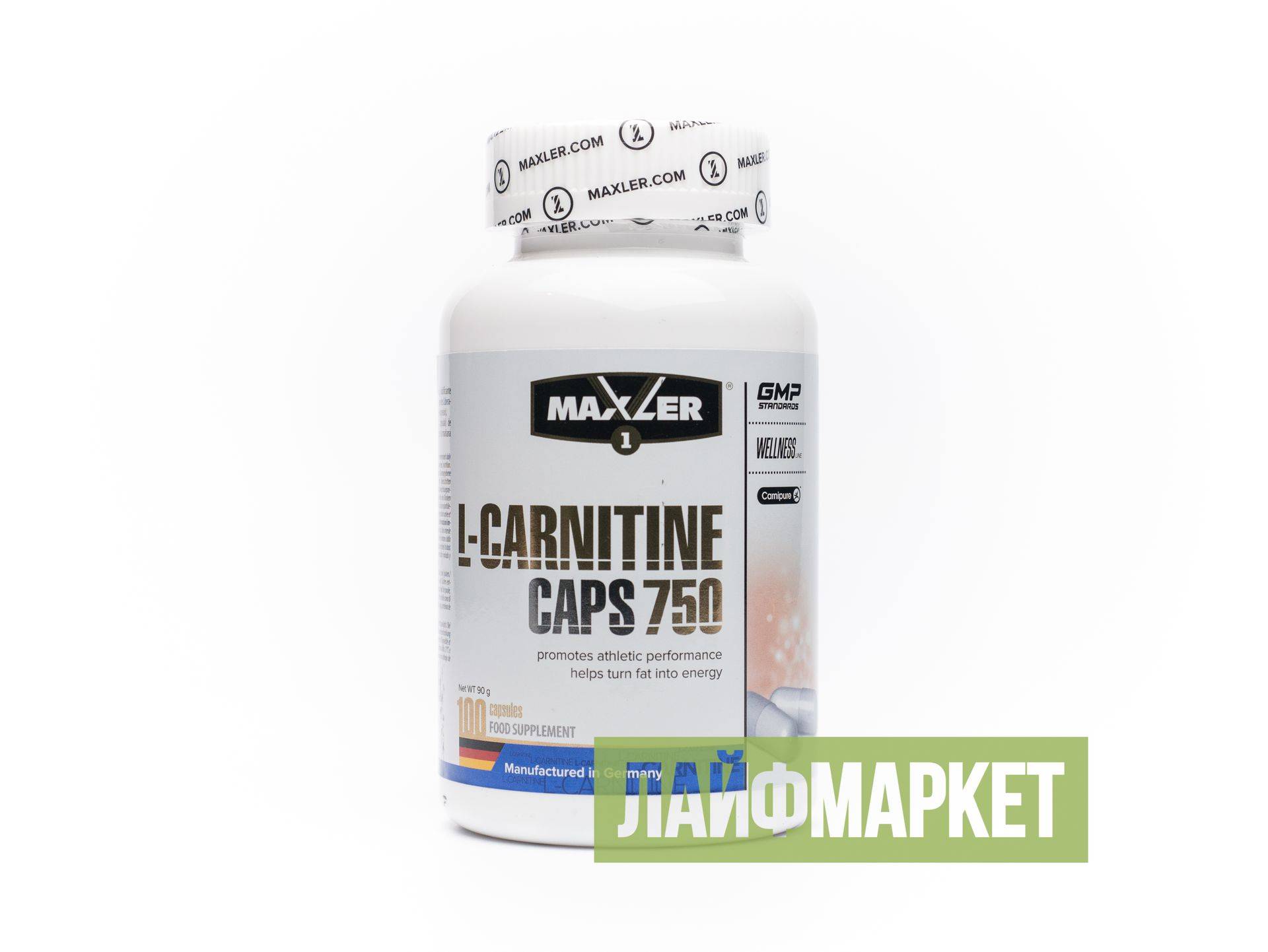 L-carnitine от maxler: как принимать, что нужно знать о добавке