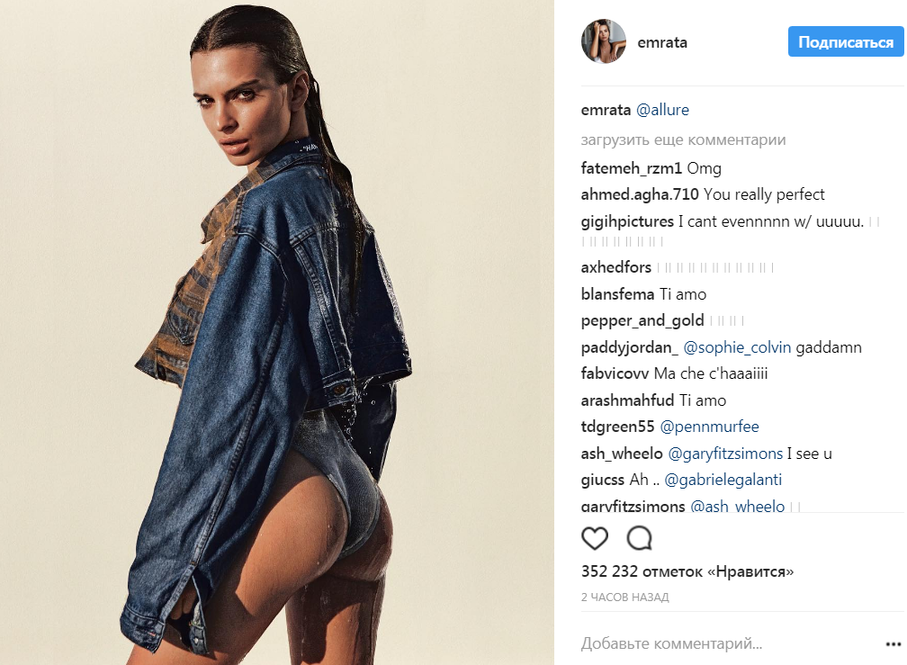 Эмили Ратажковски (Emily Ratajkowski): фото, биография, пресс, личная жизнь актрисы и модели