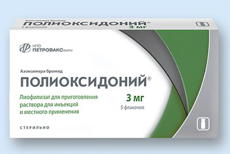 Увеличение простаты: причины и симптомы, лечение роста предстательной железы у мужчин, что делать при аденоме