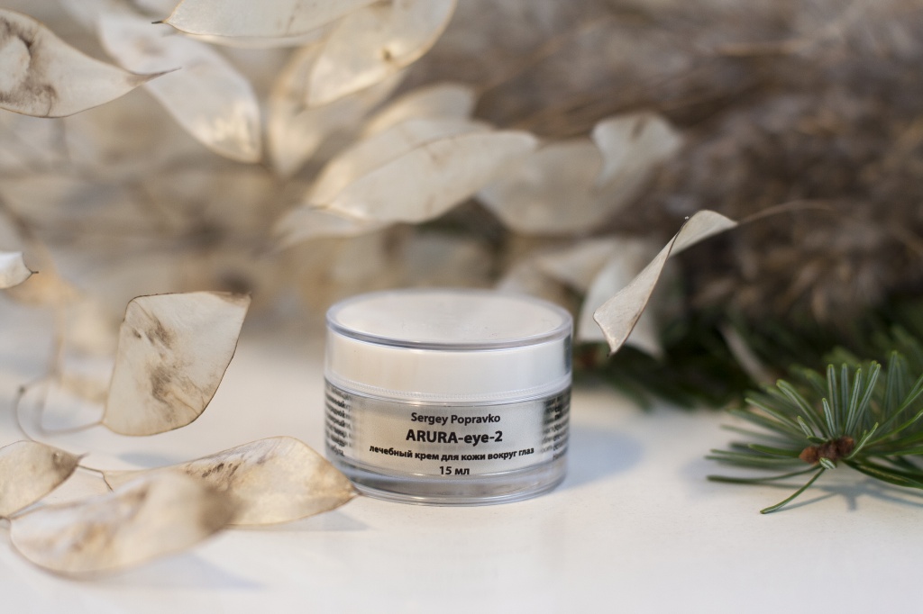 Почему лицо отекает на утро: проверьте состав своего крема и если там есть глицерин, откажитесь от него