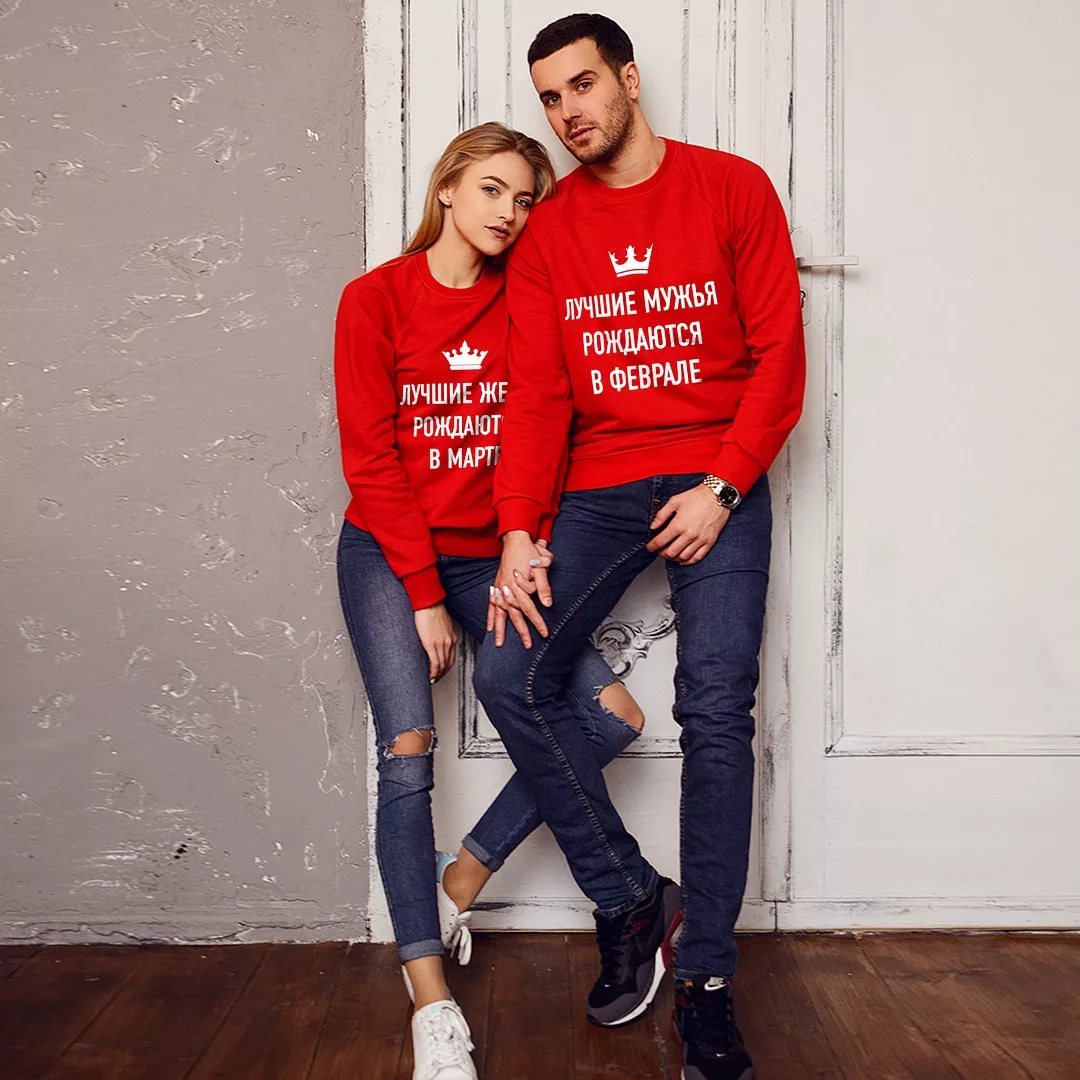 Гармоничная пара