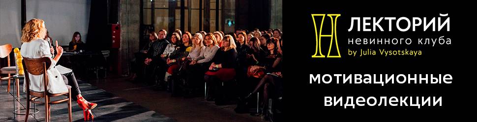 Поза героя в йоге: как правильно делать позу героя, техника Вирасана с фото и видео