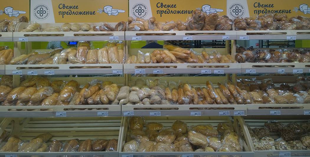 Миф о пользе цельнозернового хлеба: «купите лучше батон!»