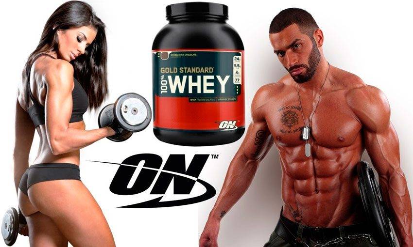 100% Pure Platinum Whey от SAN