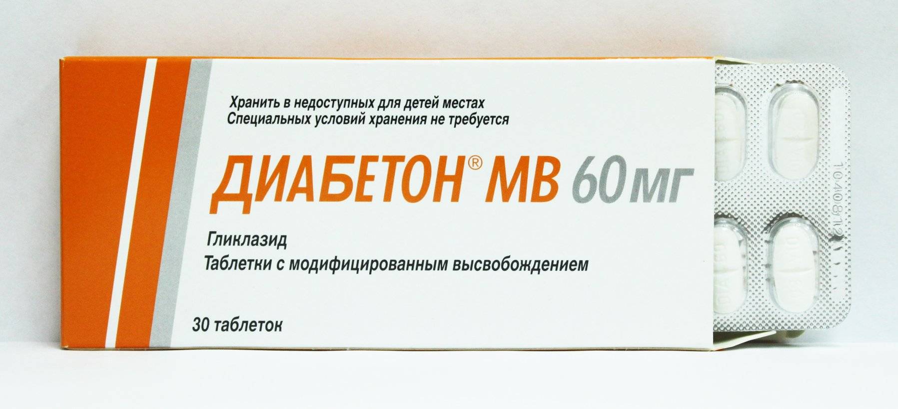 Лучшие препараты для набора мышечной массы