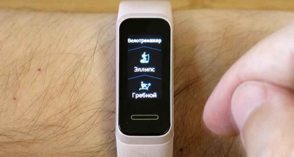 Huawei Band 3 Pro: полный обзор фитнес-браслета