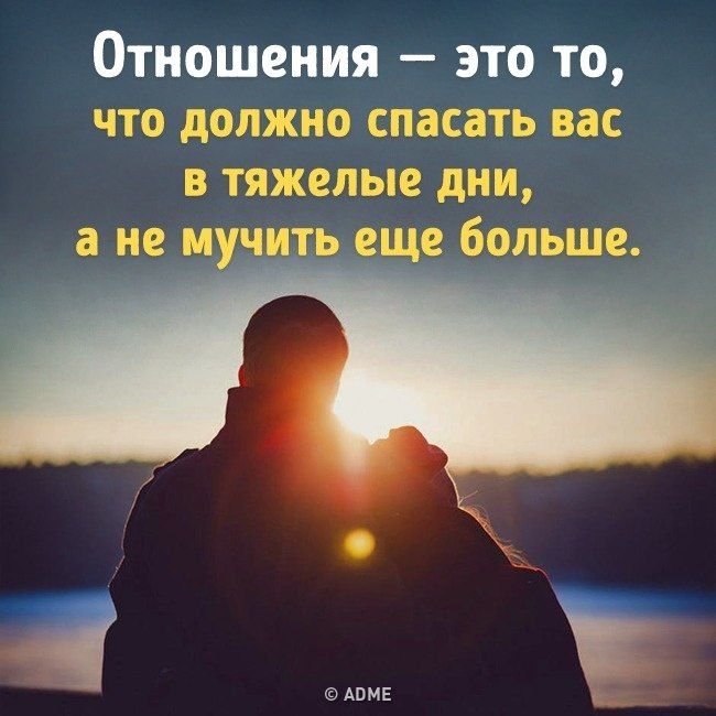12 признаков того, что ваша жизнь - это не «ваша» жизнь
